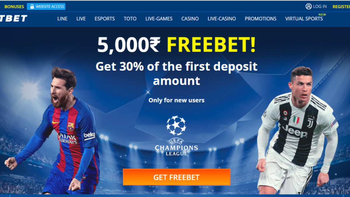 MostBet in India bonuses up to 150%, the reliability of the bookmaker, revie